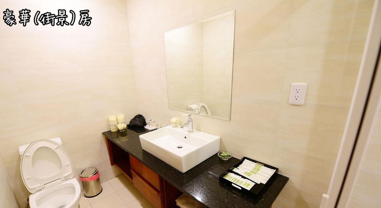 Shang Shan Ting Chao Hotel Yuchi Zewnętrze zdjęcie