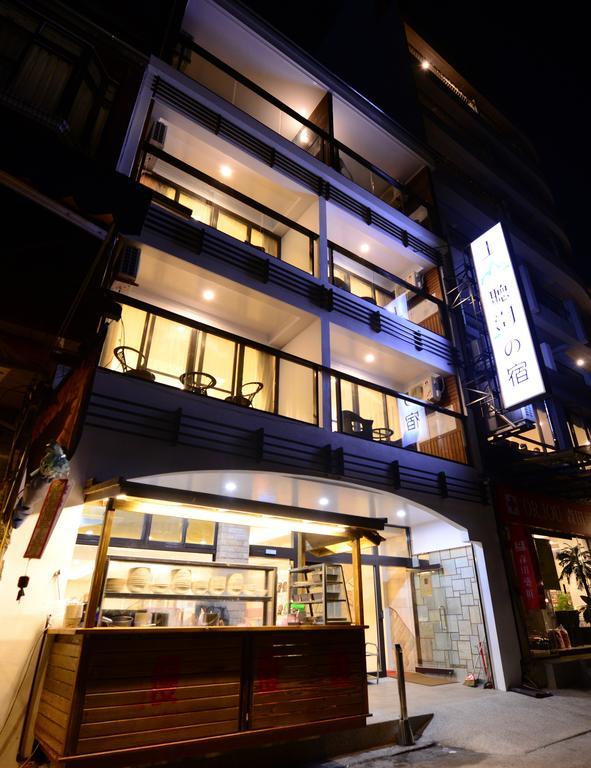 Shang Shan Ting Chao Hotel Yuchi Zewnętrze zdjęcie